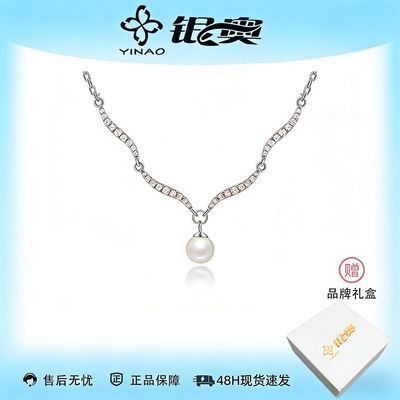 ���ڲ��������²�����������Ů�¿��insС����������ݸ߼��е�׹������ 24.88Ԫ