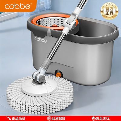 ���� ��ת�ϰ� ˦��һ�� ����ϴ �Ӻ���ˮͰ ��ʪ���� 69.9Ԫ