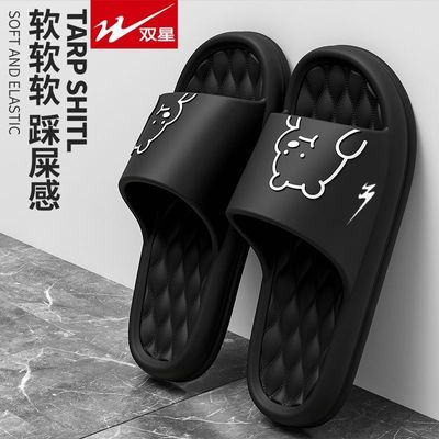 ���ڲ�����˫����Ь�п��ļ�ʱ�г����Ӽ�ϴ���⴩��ĥ����ɳ̲��ʺ��һ���� 16.7Ԫ