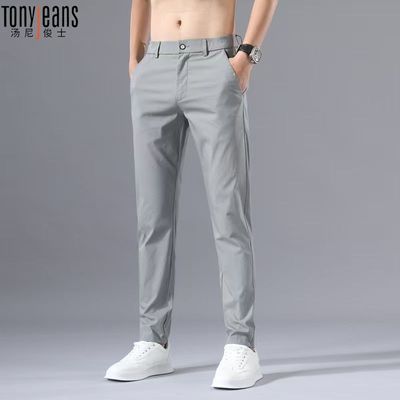 ���ڲ�������Tony Jeans����ʿ���п�2026�ļ������ֱͲ�ٴ���ٸɳ����� 58Ԫ