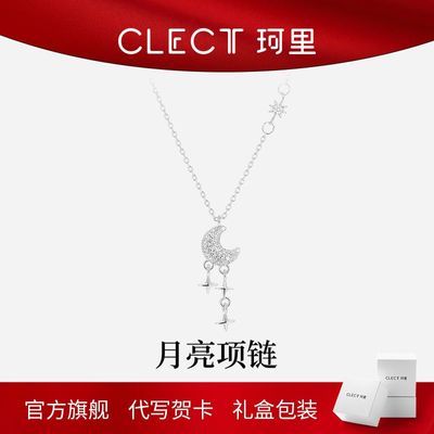 ���ڲ�����clect��������Ů����ins����С�ڰٴ�����������������Ů����� 34.2Ԫ