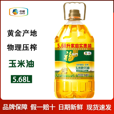 ���ڲ��������������Żƽ����������5.68L  ����ѹե ʳ���� ��ת���� 61.5Ԫ