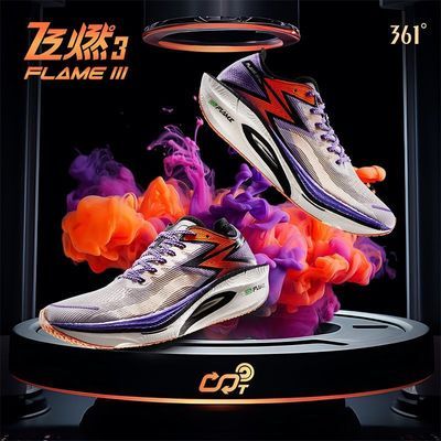 361°飞燃3全掌碳板跑鞋马拉松专业竞速跑步鞋透气减震抗冲击跑鞋