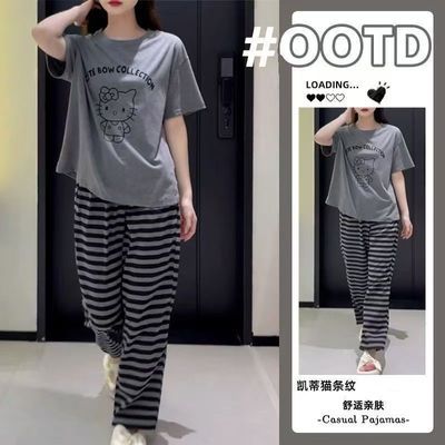 大码200斤高级感薄款香蕉卫裤春季新款宽松休闲直筒裤条纹长裤子