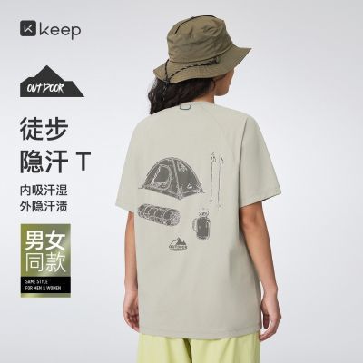 ���ڲ���������Ʒ��Keep�˶�T����Ůͬ����������з�ɹ��ӡ����������1910 109Ԫ