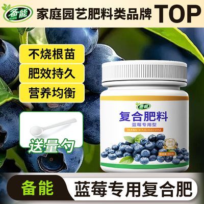 ���ڲ�������ݮר�ø��Ϸʼ�����ݮ����������ͨ���ͷ�����Ԫ���׼��л����� 13.88Ԫ