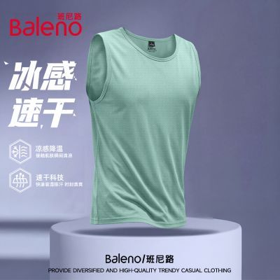 ���ڲ���������·��ʿ�����ļ��⴩��˿�����˶������ٸ�t���д������俲��C 29Ԫ