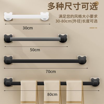 免打孔浴室毛巾杆鞋架壁挂式洗手间手巾置物架卫生间毛巾鞋子收纳