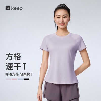 ���ڲ�����Keep�ٸ�T��Ů���ܲ�ѵ���٤���ɰٴ��Լ����˶���������4822 59Ԫ
