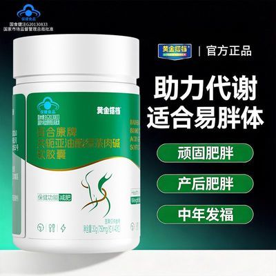 ���ڲ�����������������40���������Ҽ������������ȶ�Ů�Թٷ���Ʒ 35.4Ԫ