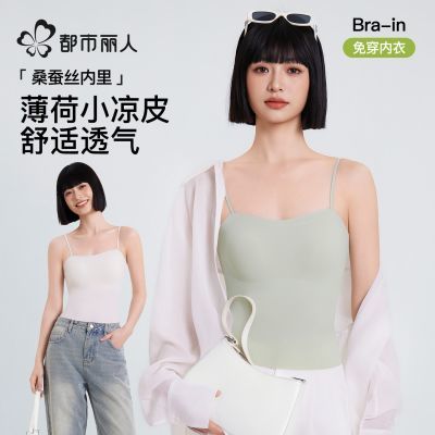 ���ڲ��������������ˡ����е��������ļ�������ص��⴩����͸�������޺�����Ů 42.9Ԫ