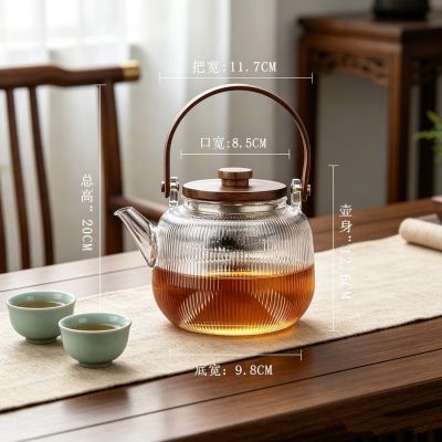 茶壶泡茶壶花茶壶家用耐高温煮茶壶茶水分离提梁烧水壶围炉电陶炉
