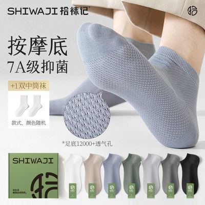 ���ڲ�����ʰ��ǰ�Ħ�������д����ļ�����͸��������������͸���Ͱ���� 39.9Ԫ