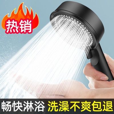 雅兰登增压淋浴花洒洗澡淋浴喷头加压浴霸水龙头家用沐浴浴室套装