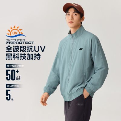 ���ڲ�����˹�������ˮ��ɹ�Ƽ������ɹ������֯�����˶�������P226M225 170Ԫ