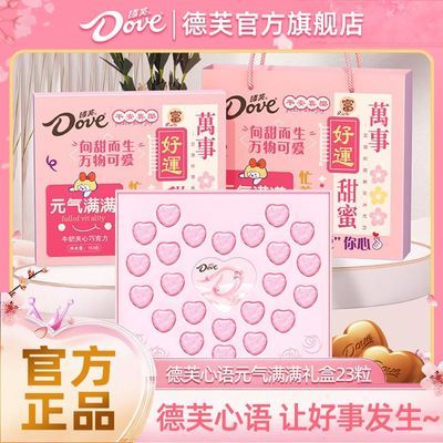 ���ڲ����������˽���С���ܽ����23��Ԫ�������ɿ���520������Ů����ʳ 22.8Ԫ