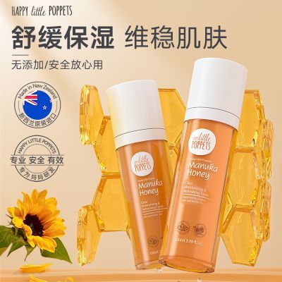 ���ڲ�����Ŧ����ˮ����¬�����ˮ�鱣ʪ��ˮ�ºͻ�����ȫ�º����������� 219Ԫ