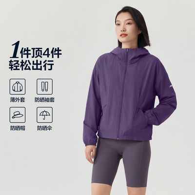 ���ڲ�����˹�������ˮ�������߱���Ůʽ���׻�����ñ���׷�ɹ��ŮP226W202 184Ԫ