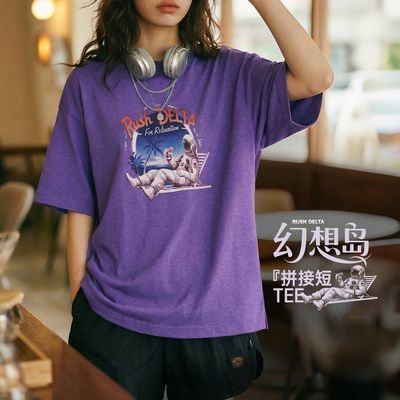 ���ڲ�����������ɫ���Ż���ƴ�ӿ�������ӡ������t��С����Ƹ�����Ůʿ�� 106.9Ԫ