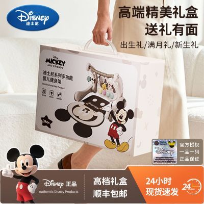 ���ڲ�������ʿ��๦�����һӤ�������������������񱦱���������������� 238Ԫ