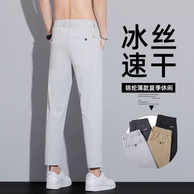���ڲ�����TONY JEANS�ļ���˿�ٸɾŷֿ��г�����ʿ���п�ֱͲ����͸������ 79Ԫ