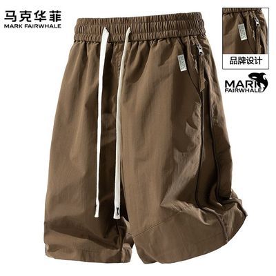 ���ڲ��������˻�����ʿ�����ٸɶ̿��ļ�����͸�����ɳ����ٴ��˶���ֿ� 138Ԫ