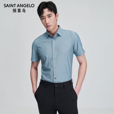 ���ڲ���������ά��֯����ϲ���ļ��¿���ʿ���������������Ƴ������³����� 284Ԫ
