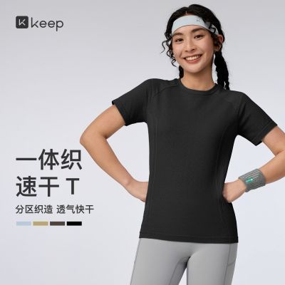 ���ڲ���������Ʒ��Keep�˶�T��Ů��ʪ�ٸ�͸��һ��֯��Լ�ٴ��������0626 79Ԫ