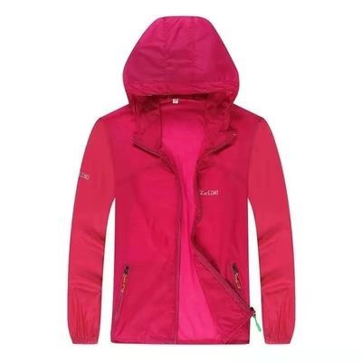 2026年新款防晒夏季防晒防紫外线凉爽透气户外钓鱼骑行外穿防晒服