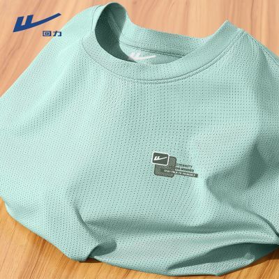 ���ڲ��������������껧������ѵ�������ļ��¿����п���͸����˿����T���� 34.9Ԫ