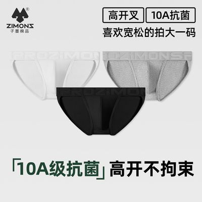 ���ڲ�������ī���ǿ���ʿĪ�����ڿ�10A�����ļ�͸�������Ը��Դ�������� 51Ԫ