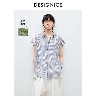 ���ڲ�������������˹�������ɳڸп��ɷ������2026���¿���ְ����������С��Ů 244.9Ԫ