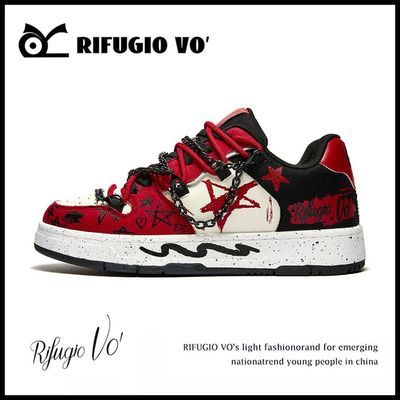 Rifugio Vo'牛仔涂鸦可拆链条防滑耐磨潮流百搭低帮板鞋男女同款优惠商品图片
