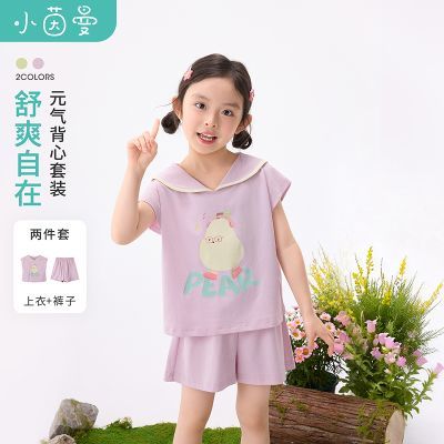 ���ڲ�������������ͯװŮСͯ���ж���̿�������26�Ķ�ͯѧԺ�翨ͨӡ����װ 69Ԫ