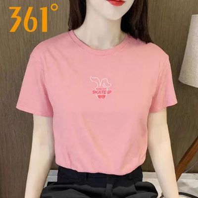 ���ڲ�����361���˶�����T��Ů�ļ��¿�͸��Բ�������������562439103 49Ԫ