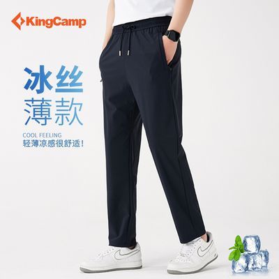 ���ڲ�����KingCamp�ļ������ٸɱ�˿���г����ᱡ͸������ְ�װ���п� 79.8Ԫ