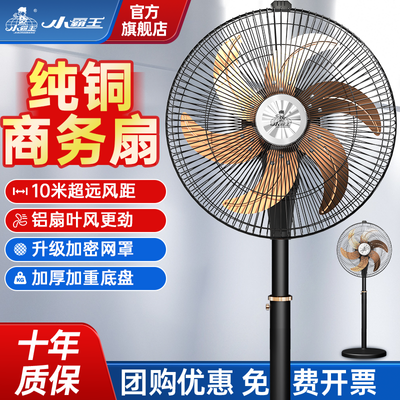 ���ڲ�����С���������ȵ���ȼ�������ǿ���������ȹ�������������Ҷ���� 151.7Ԫ