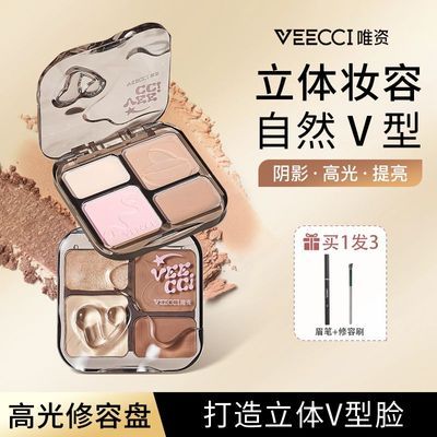 ���ڲ�����VEECCIΨ����������ɫ�߹�����һ���̸߱�����Ӱ������Ů��ѧ���� 25.9Ԫ