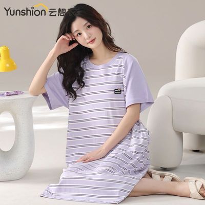 ���ڲ����������¹������ļ�Ů˯�´��޴�ɫ˯ȹ������Լ���имҾӷ����⴩ 59.89Ԫ