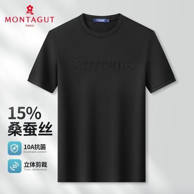 ���ڲ�������15%ɣ��˿&10A���������ؽ�26���Ĵ�ɫ�ٴ����T���� 366111001 147Ԫ