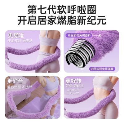 ���ڲ����������޺���Ȧ�����ո���������ȼ֬�ݶ��Ӳ��������ü���˦֬�� 25.8Ԫ