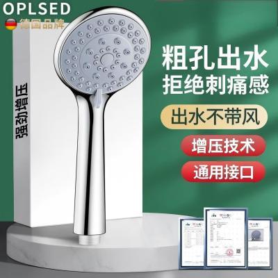 ���ڲ�����OPLSEDϴ����ԡ��װͨ�ü��û�������ԡ���ֳ���ͷ��������ͷ 5.19Ԫ