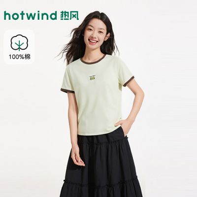 ���ڲ��������ȷ硿2026���ļ��¿�Ůʿţ�͹�ӡ������T�������׷�ײɫ����T�� 58.7Ԫ