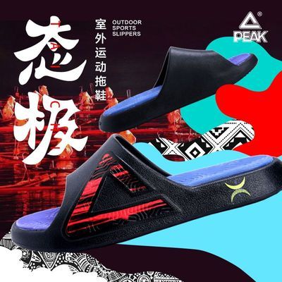 ���ڲ�����ƥ��̬���˶���Ь���ļ��¿��׻����������������Ӽ�ɳ̲��Ь 122Ԫ