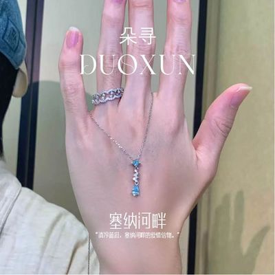 ���ڲ�������Ѱ[���ɺ���]��������С�ڼ�Լ���ʰٴ�������520��Ů������ 41.1Ԫ