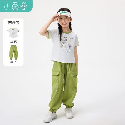 ���ڲ�����С����ͯװŮͯ���й�װ�ڴ�������26���д�ͯײɫ�춯��ӡ����װ 79Ԫ