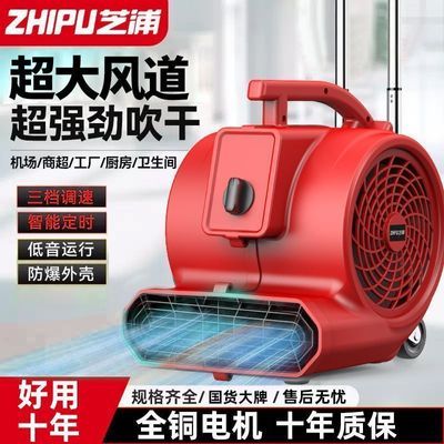 ���ڲ������¹�֥�ִ��ػ������ǿ���������ò��������ʪ���ɻ����ҳ��� 323Ԫ