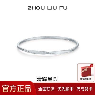 ���ڲ�����������S925����Ť������ʽ�����տ���������С��ʱ����Ů������ 509Ԫ