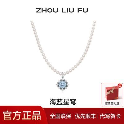 ���ڲ�������������������Ů����S925����׹����С�� 520��Ů������ 249Ԫ