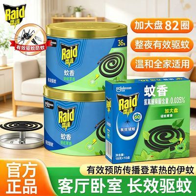 �״� ����Ӵ�Ȧ���� �������ҿ����������� ��ʽ������ ���ӻ��� 17.5Ԫ